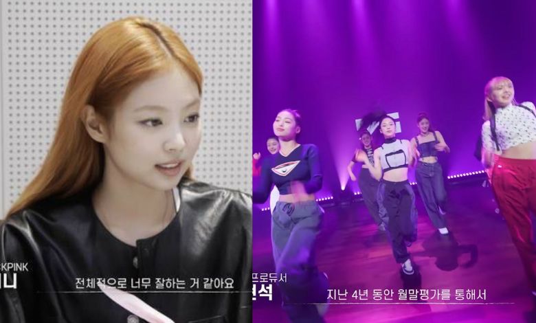 jennie baby monster