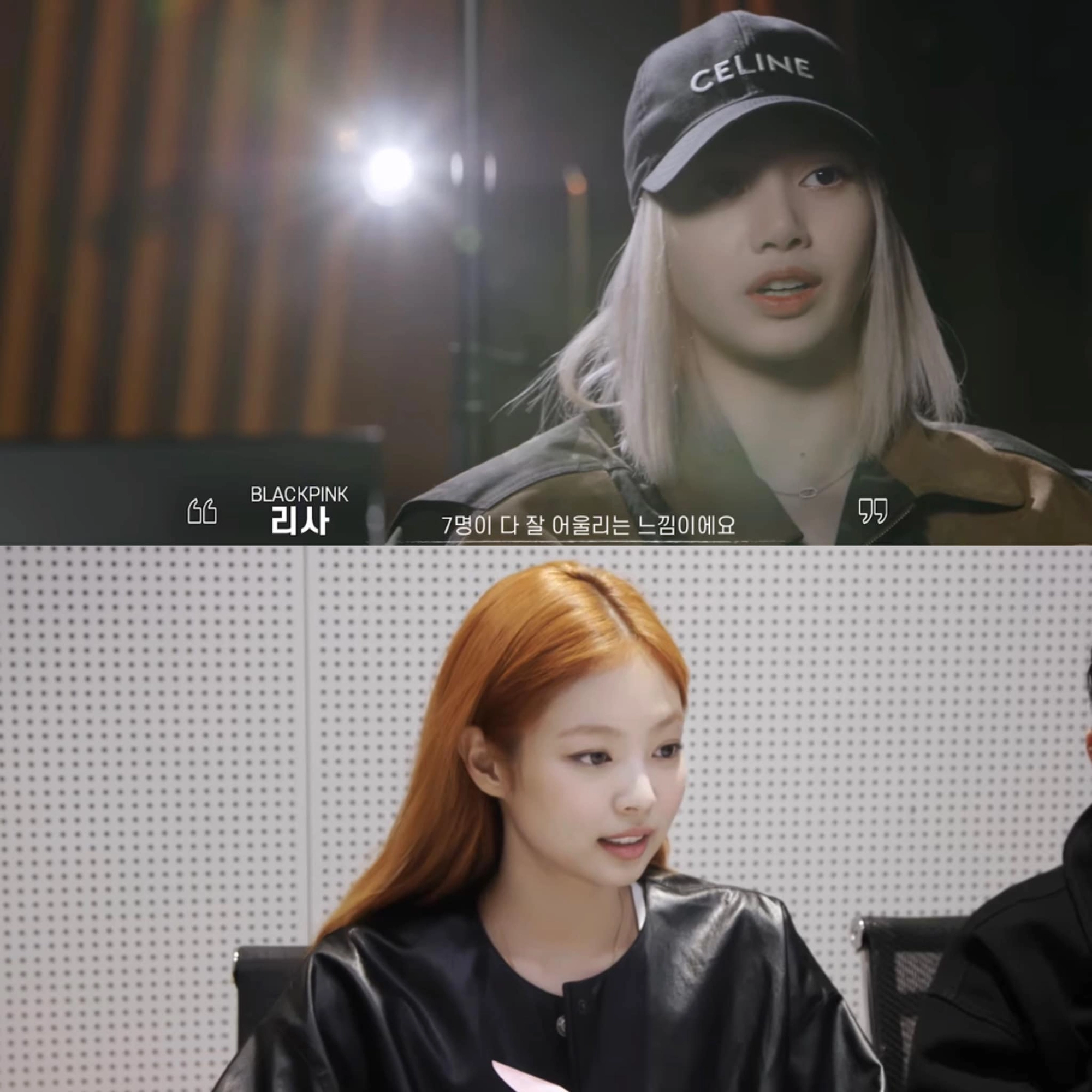 blackpink