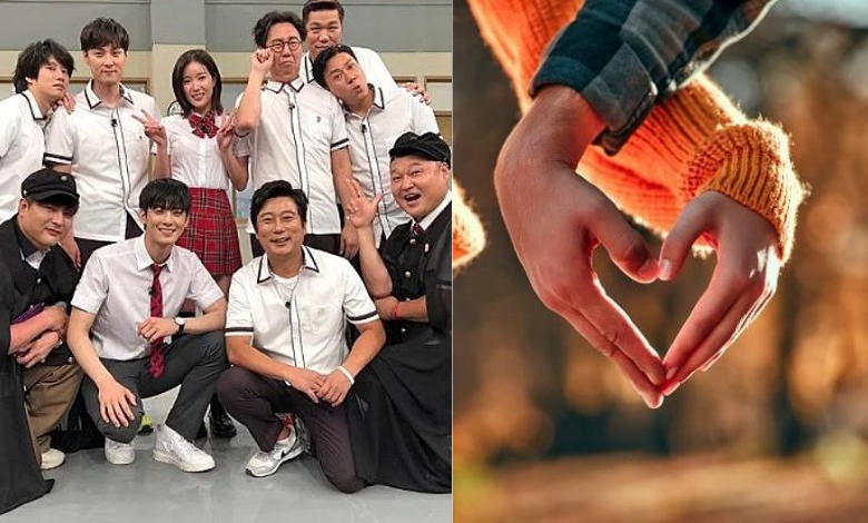 Knowing Bros thumbnail