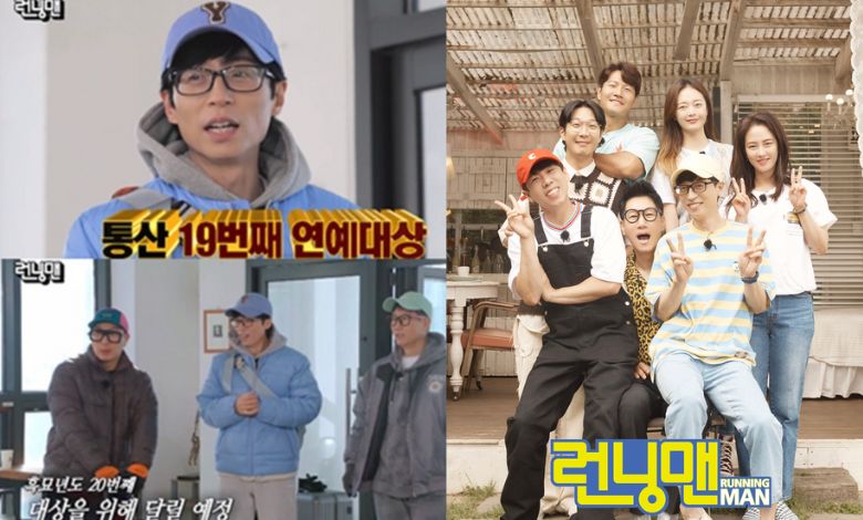 running man thumbnail