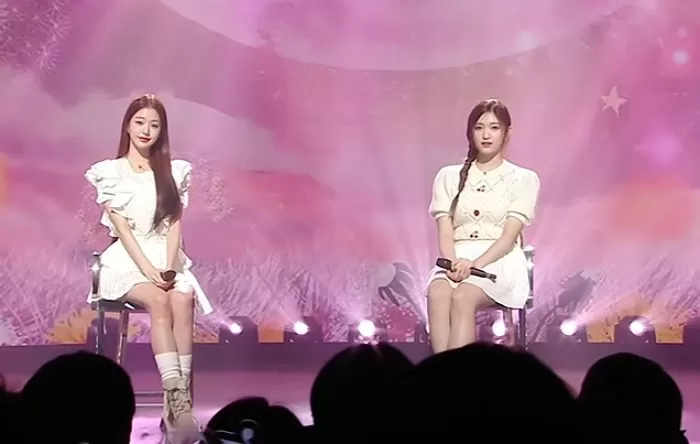 Jang Won-young Leeseo