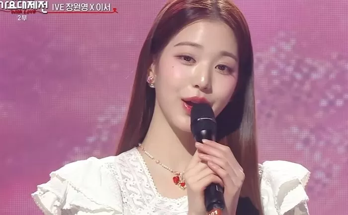 Jang Won-young