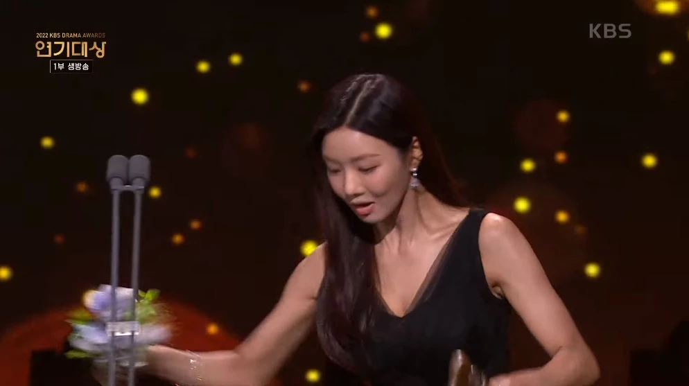 Lee Se-hee
