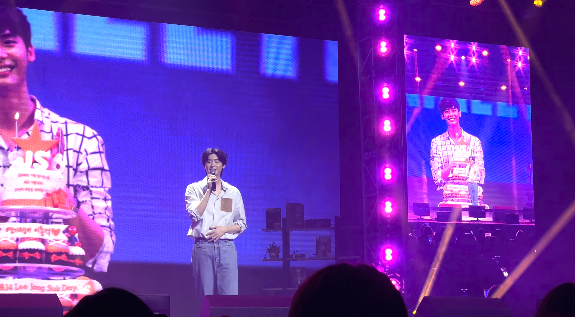lee jong suk fanmeeting