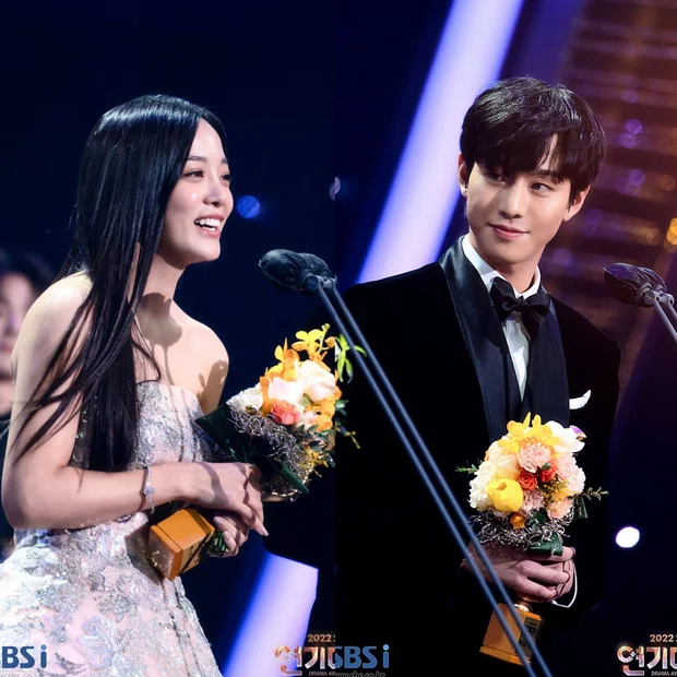 Kim Se Jeong Ahn Hyo Seop
