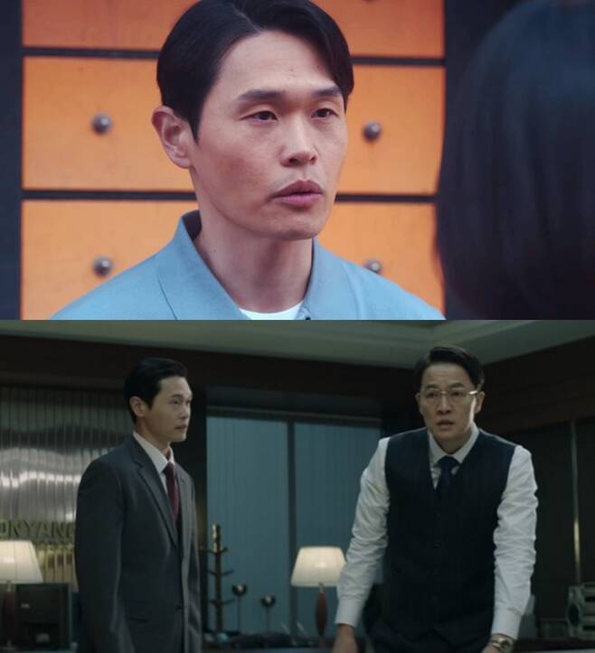 Kang Gil Woo