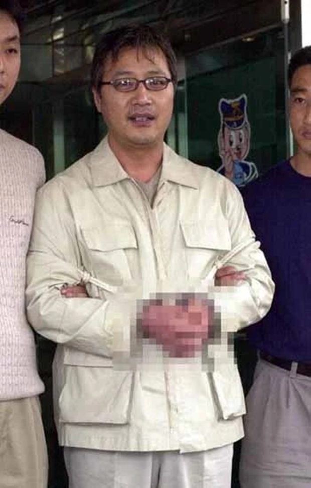 Lee Kyung Young at the time of arrest.