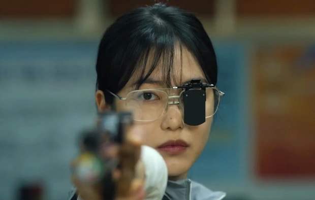 Shin Ye Eun