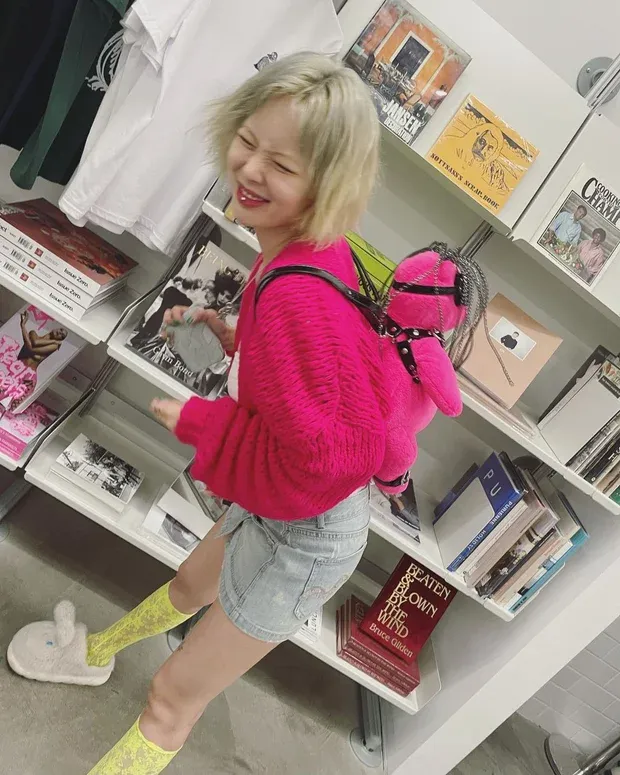 hyuna