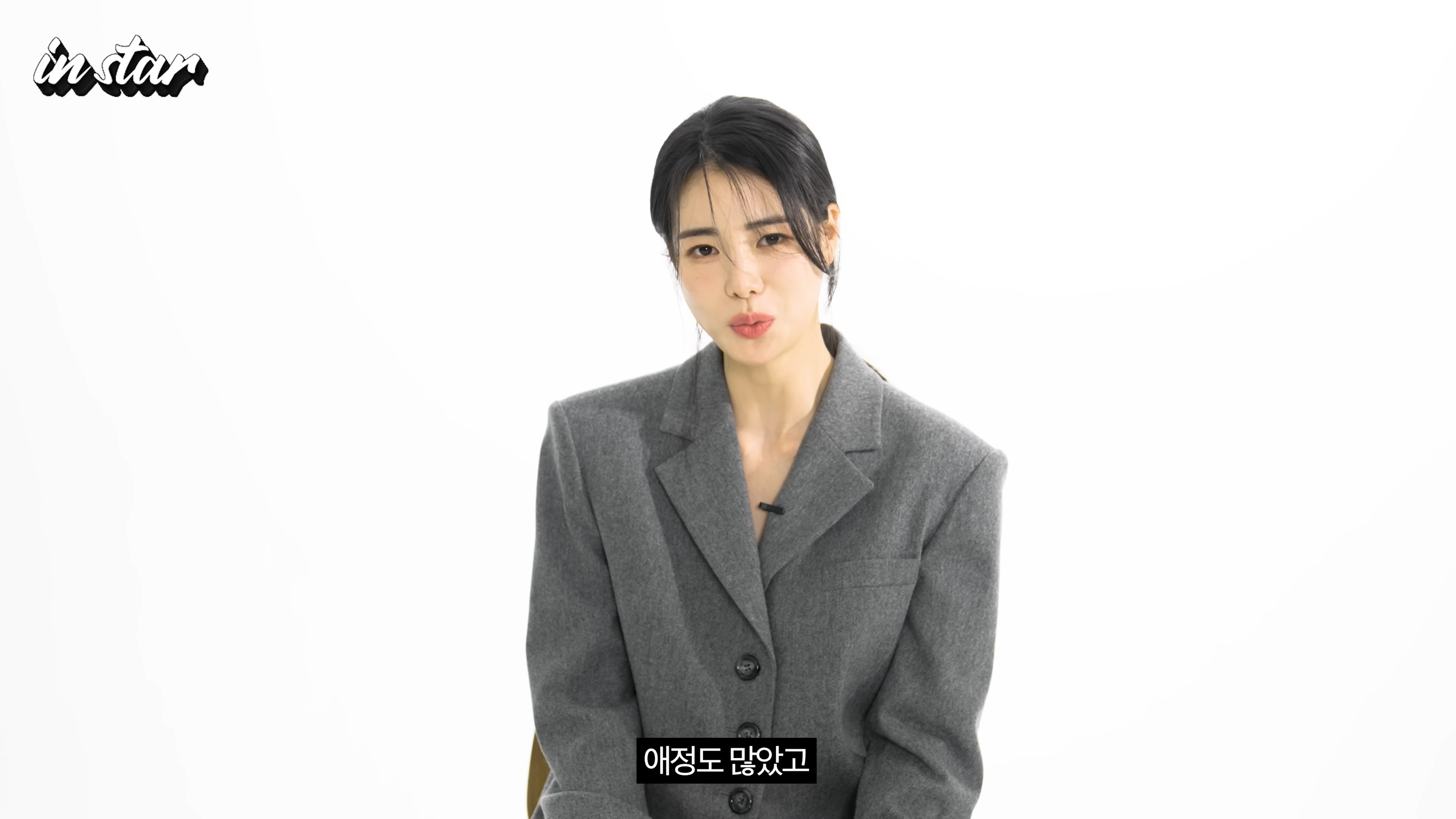 Lim Ji-yeon