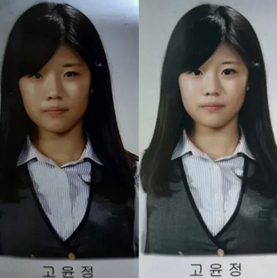 Go Yoon Jung 