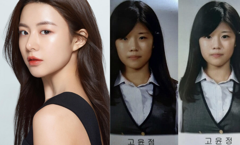 go yoon jung thumbnail