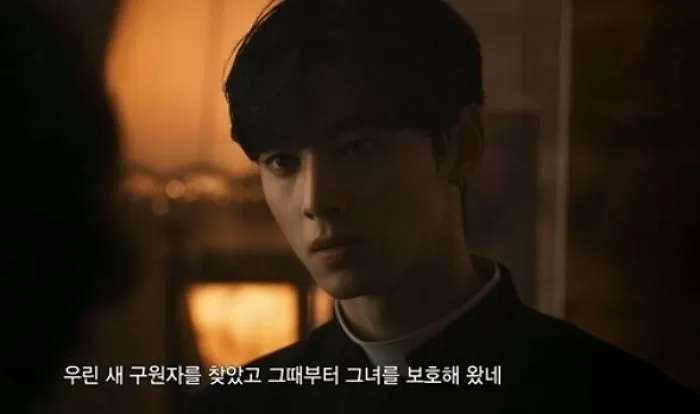 cha eun woo