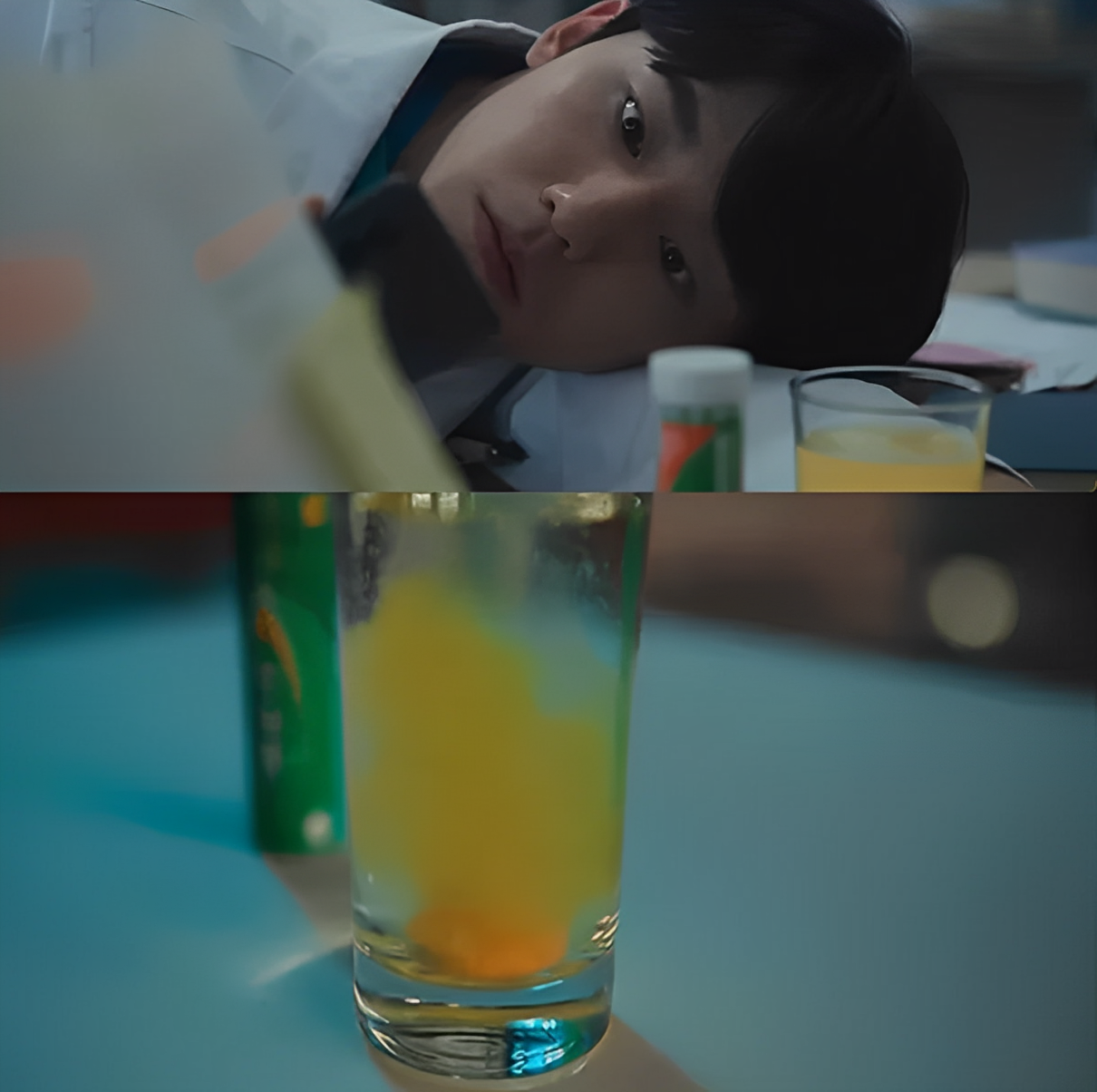 lee-do-hyun