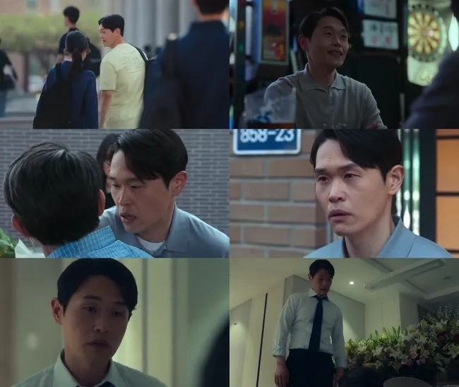the glory kang gil woo