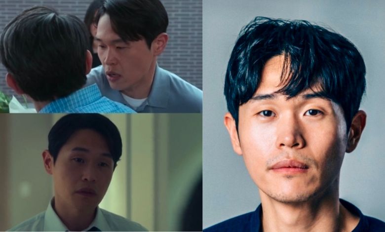 the glory kang gil woo thumbnail
