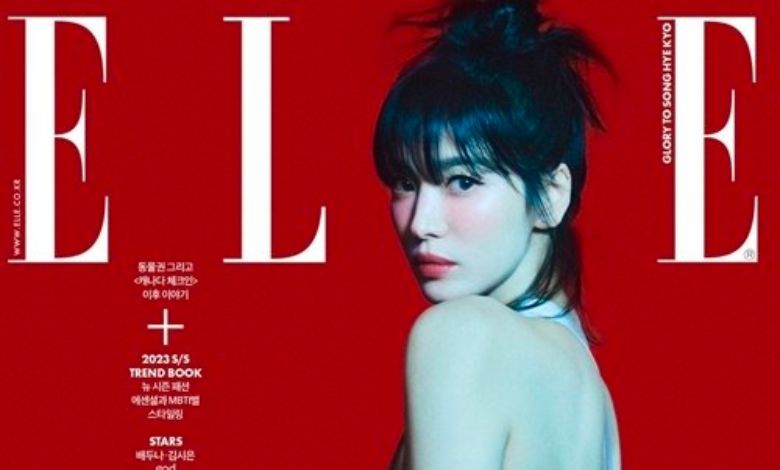 song hye kyo thumbnail