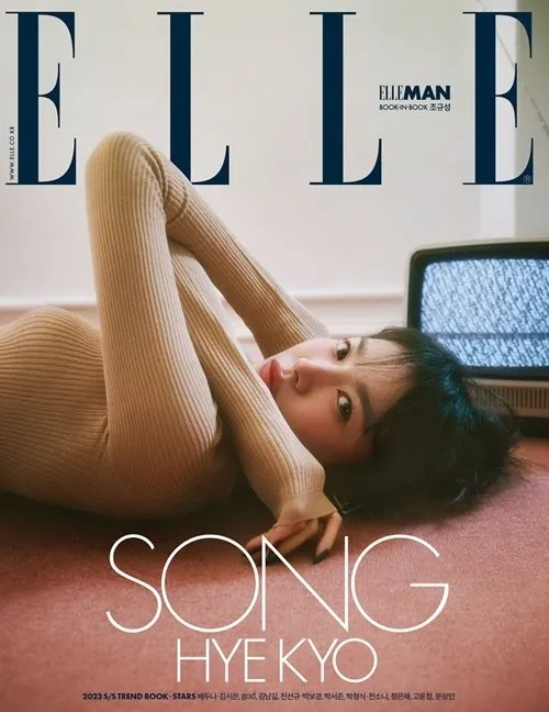 song hye kyo elle