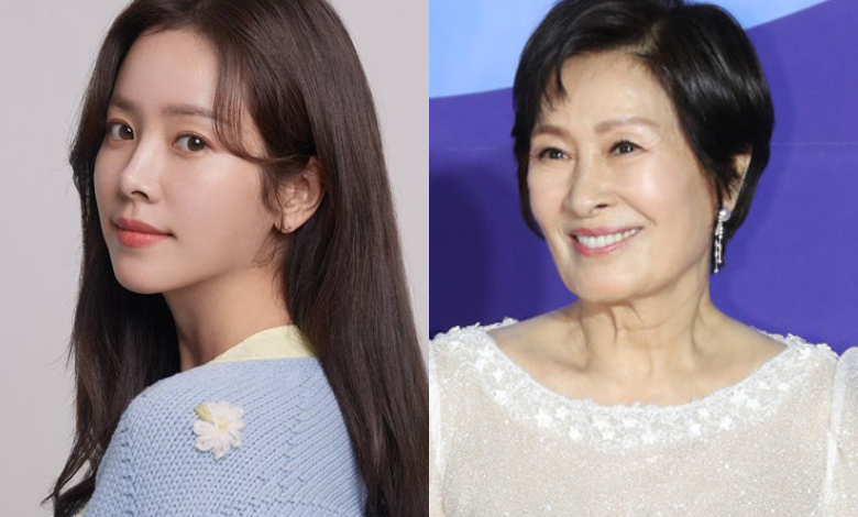 Han Ji Min Kim Hye-ja thumbnail