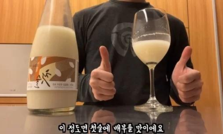 Daesung thumbnail