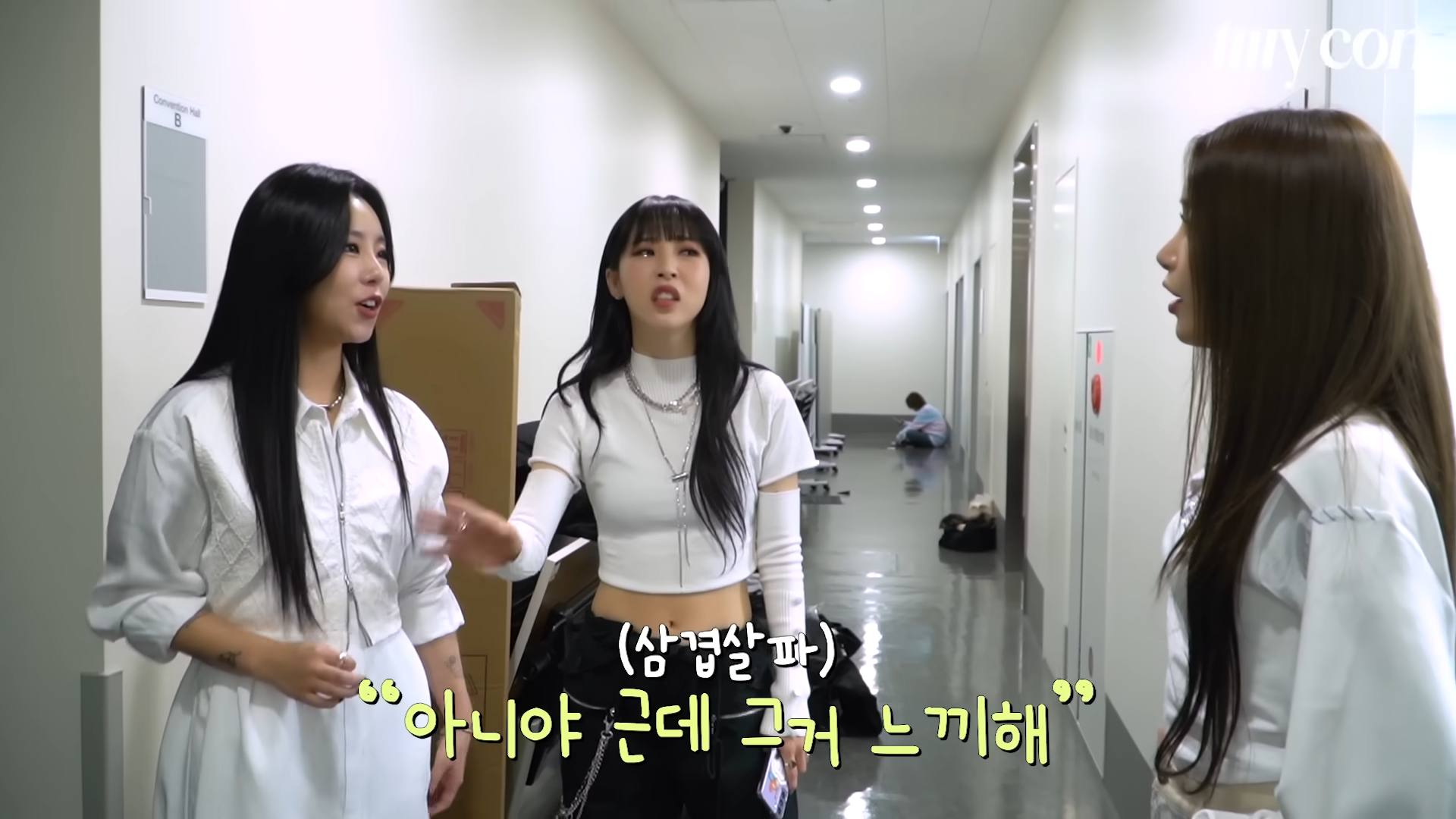 MAMAMOO