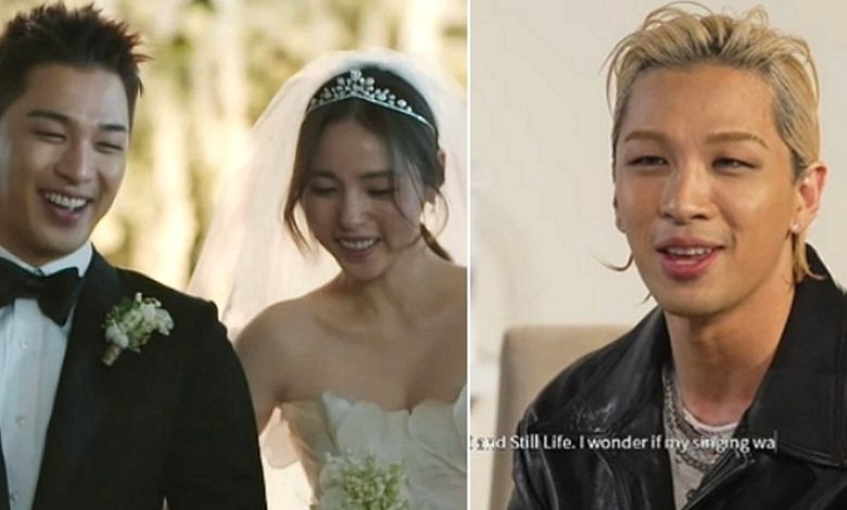 taeyang thumbnail