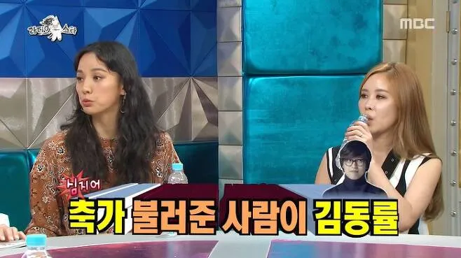 lee hyori radio star