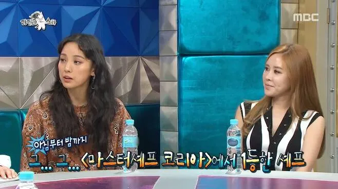 lee hyori radio star