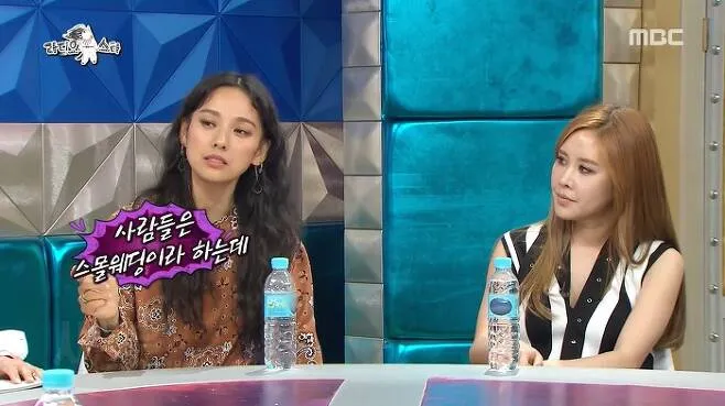 lee hyori radio star
