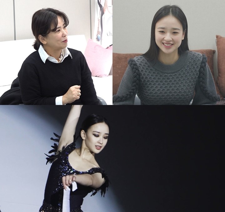 Son Yeon-jae