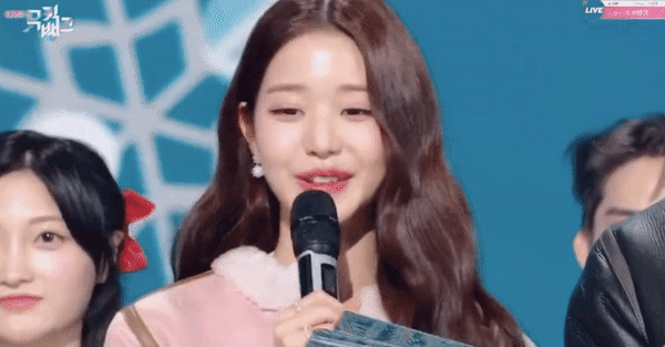 Jang Wonyoung