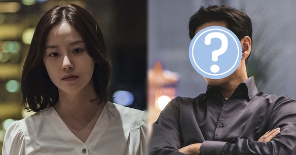 Moon Chae Won payback