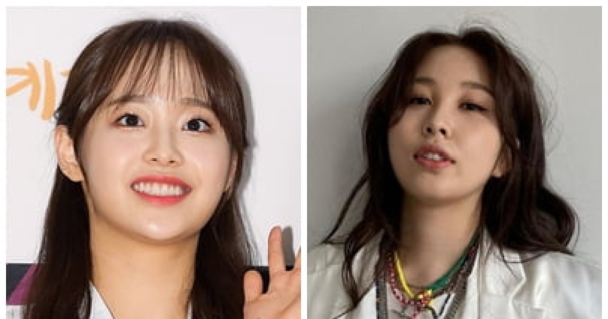 Chuu Kwon Jin Ah