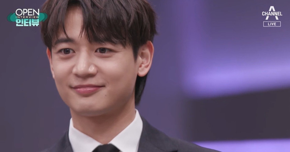 Shinee minho