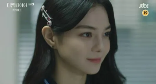 Joo Se-bin