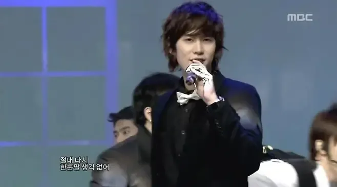 super junior kyuhyun
