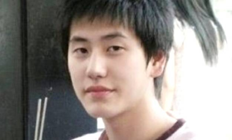 super junior kyuhyun thumbnail