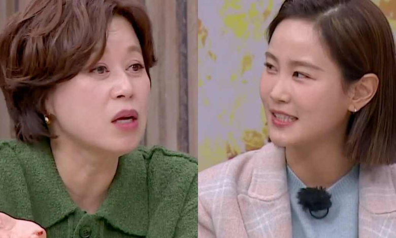 Park Mi Sun Kim Ji Min thumbnail