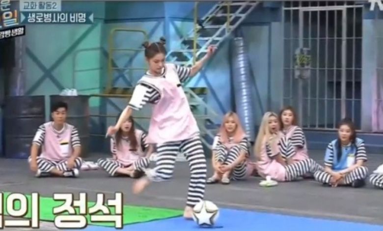 yeji