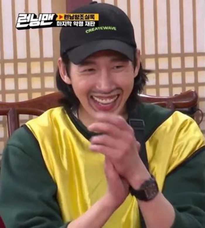 Running Man
