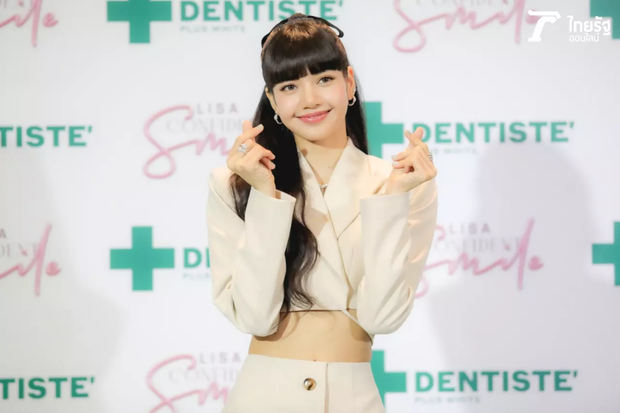 lisa