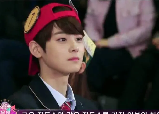 Cha Eun Woo