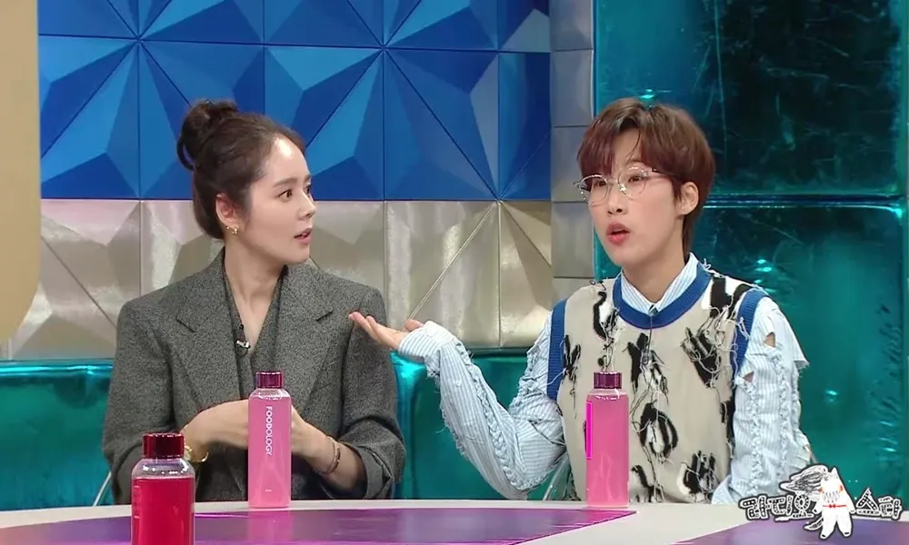 Han Ga-in