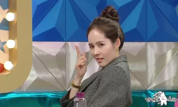 Han Ga-in