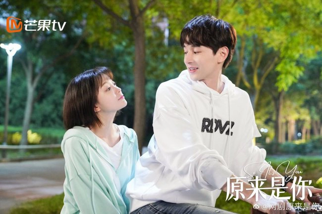 weightlifting fairy chinese