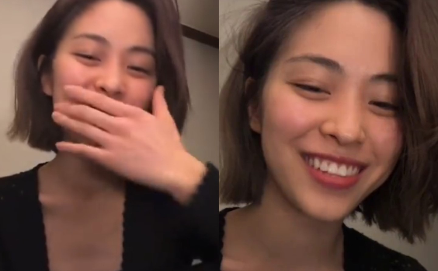 ryujin