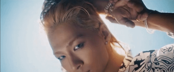 Taeyang Jimin