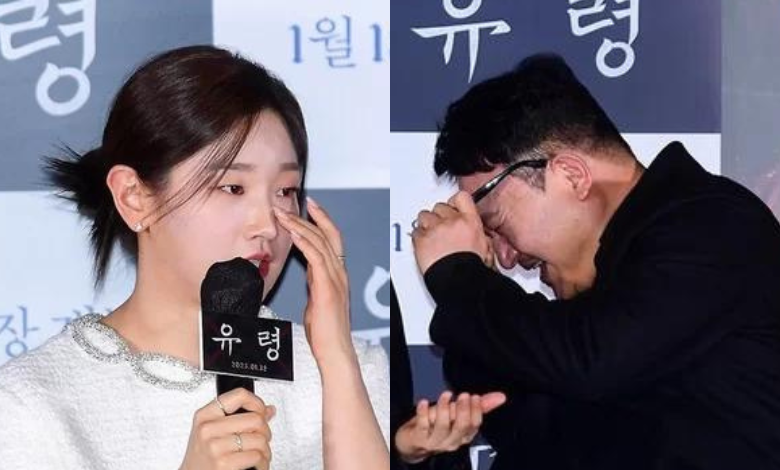Park So Dam thumbnail