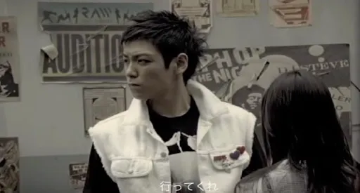t.o.p haru haru