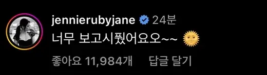 jennie blackpink instagram